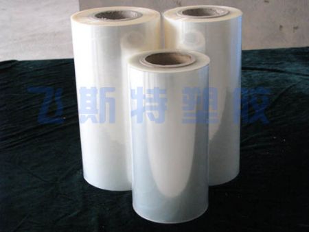 點(diǎn)擊查看詳細(xì)信息<br>標(biāo)題：BOPP醫(yī)藥包裝膜 閱讀次數(shù)：5232