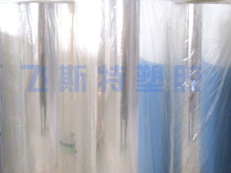 點(diǎn)擊查看詳細(xì)信息<br>標(biāo)題：BOPP煙膜 閱讀次數(shù)：4671