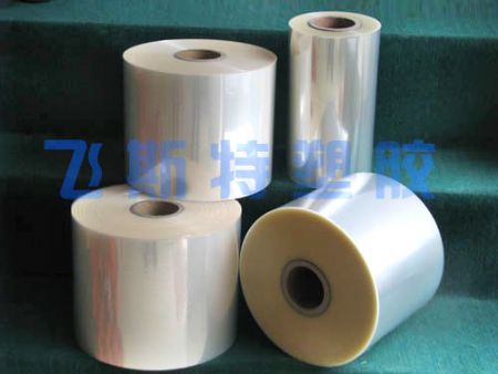 點(diǎn)擊查看詳細(xì)信息<br>標(biāo)題：PVC三維熱封膜 閱讀次數(shù)：3691
