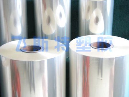 點(diǎn)擊查看詳細(xì)信息<br>標(biāo)題：PVC抗靜電煙膜 閱讀次數(shù)：4015