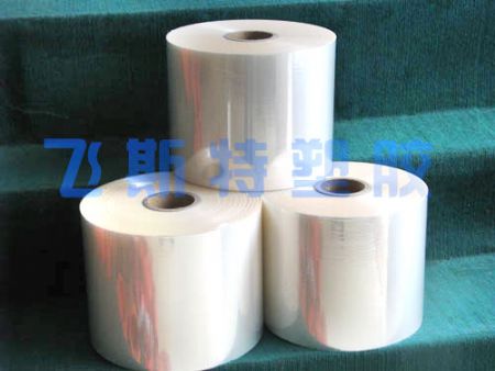 點(diǎn)擊查看詳細(xì)信息<br>標(biāo)題：PVC三維透明包裝膜 閱讀次數(shù)：4021